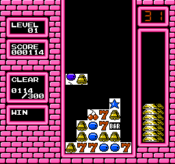 Puzslot screenshot 3 for Famicom